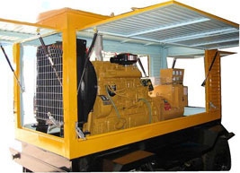 南山移动电站(移动柴油发电机组) 南山移动电站(移动柴油发电机组)